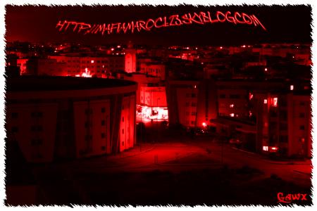 chemaou city